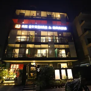Bk Studio 3* Delhi (National Capital Territory of India)